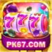PK67 Logo